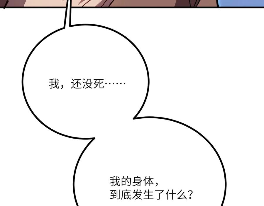 第211页