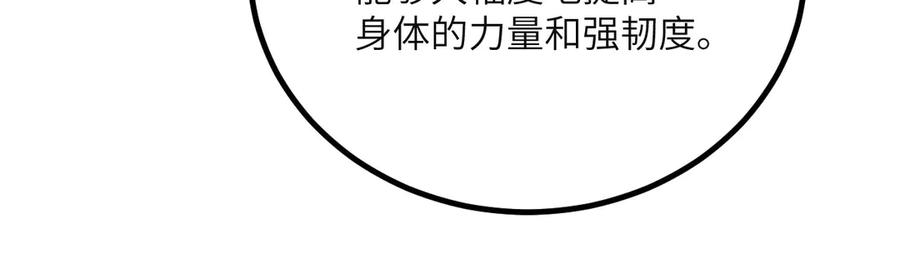 第224页