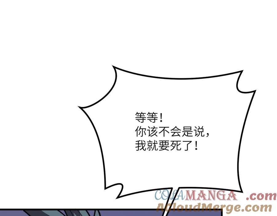 第225页
