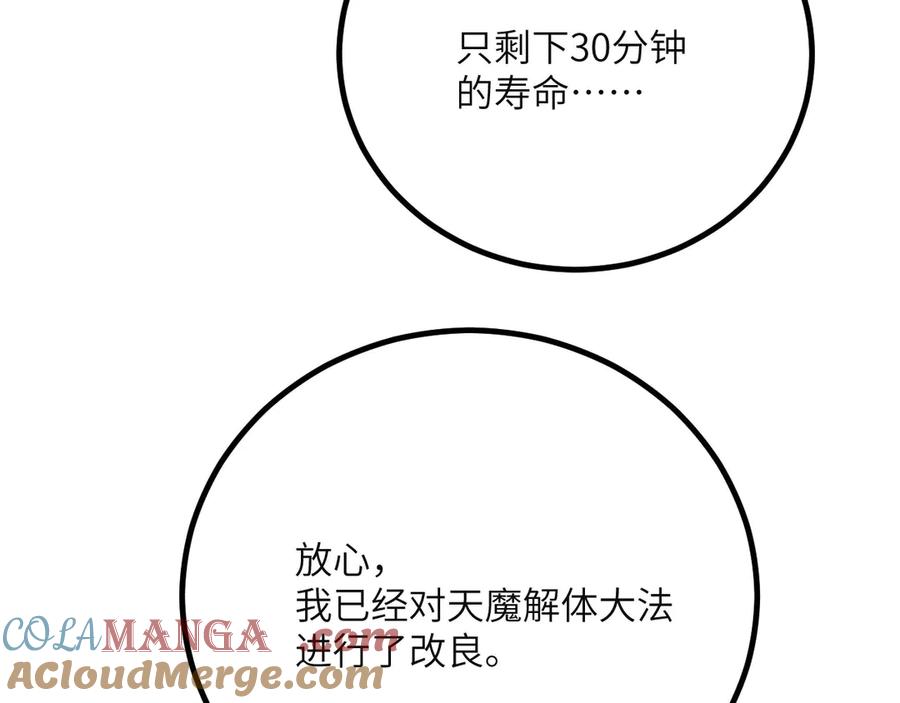 第229页