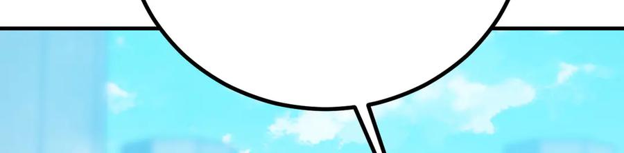 第230页