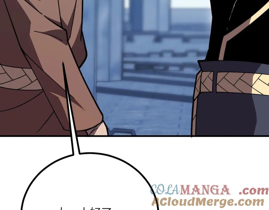 第233页