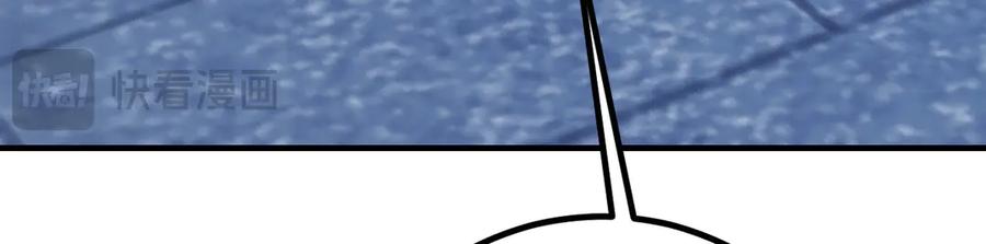 第246页
