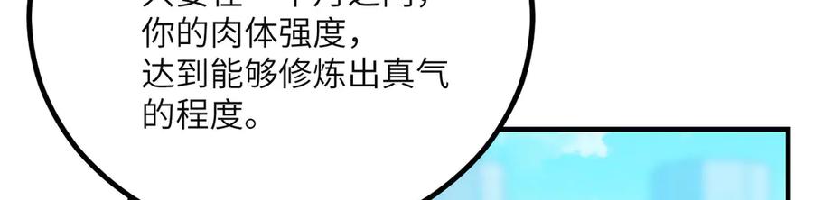 第248页