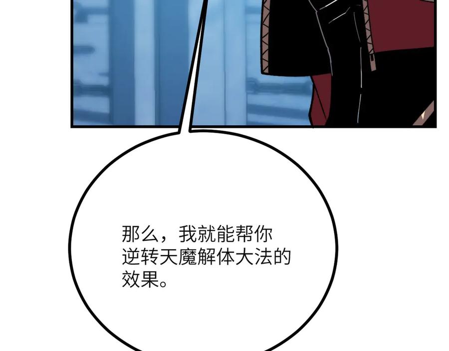 第251页