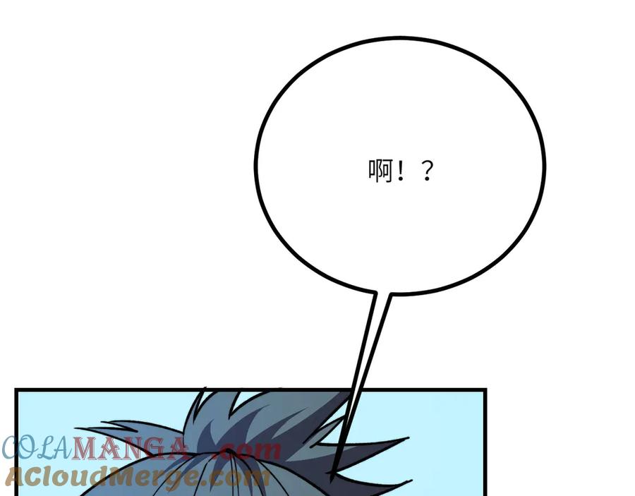 第253页