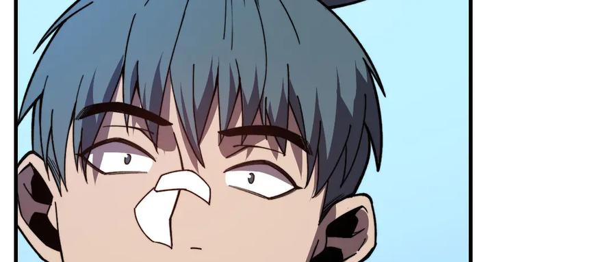 第254页