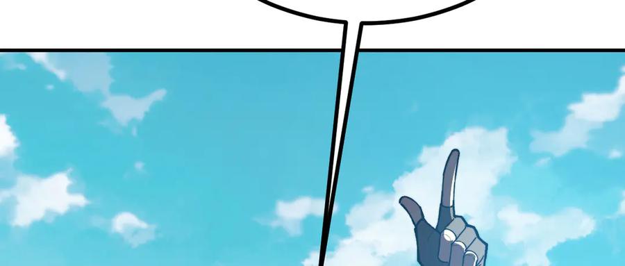 第258页