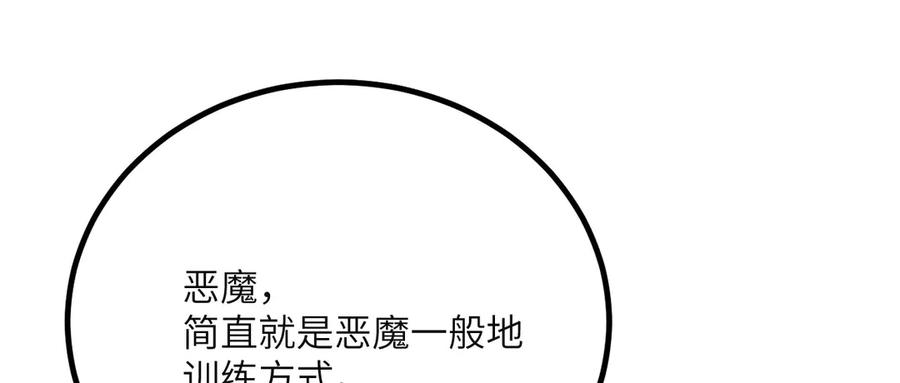 第268页