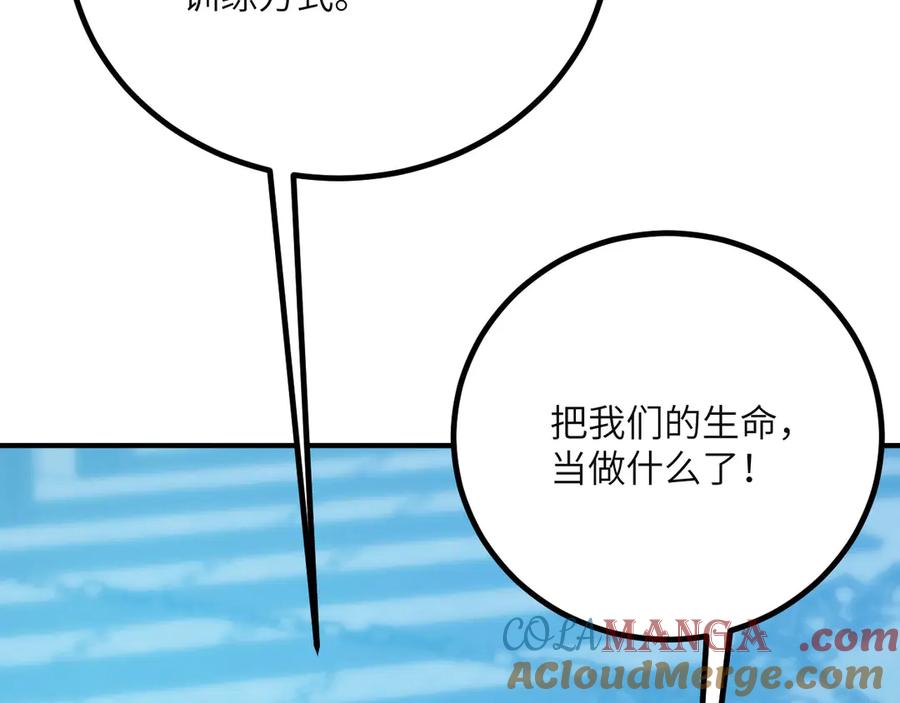 第269页