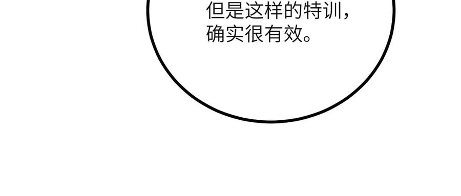 第274页