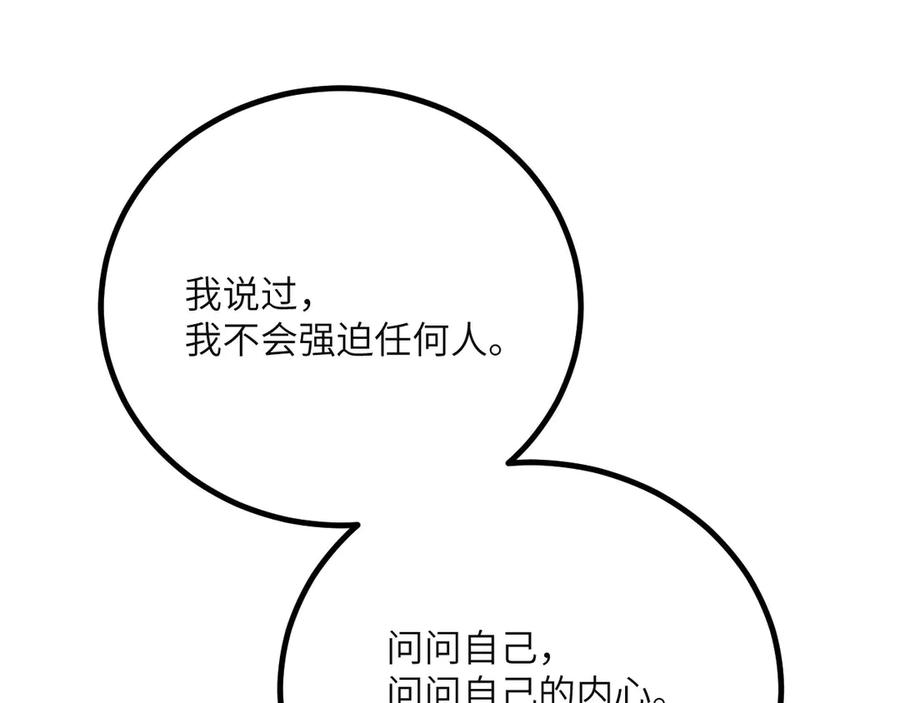 第275页