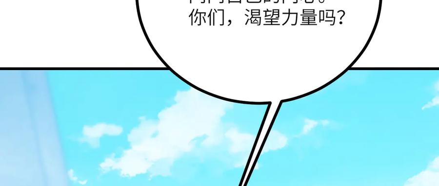 第276页