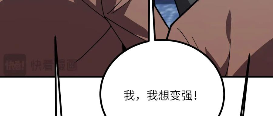 第280页