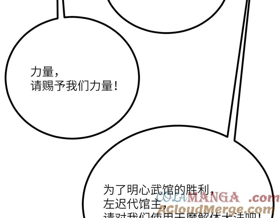 第281页
