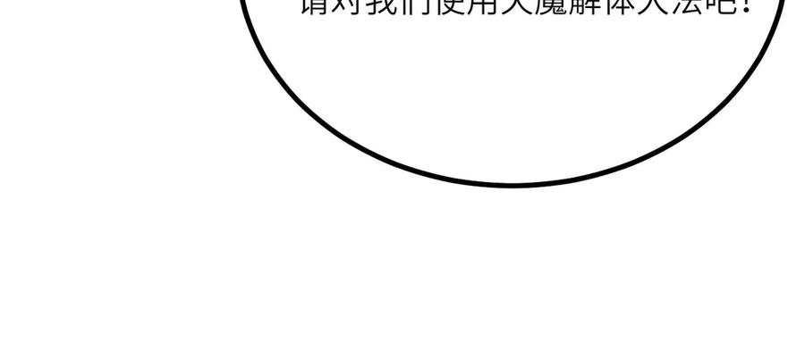 第282页