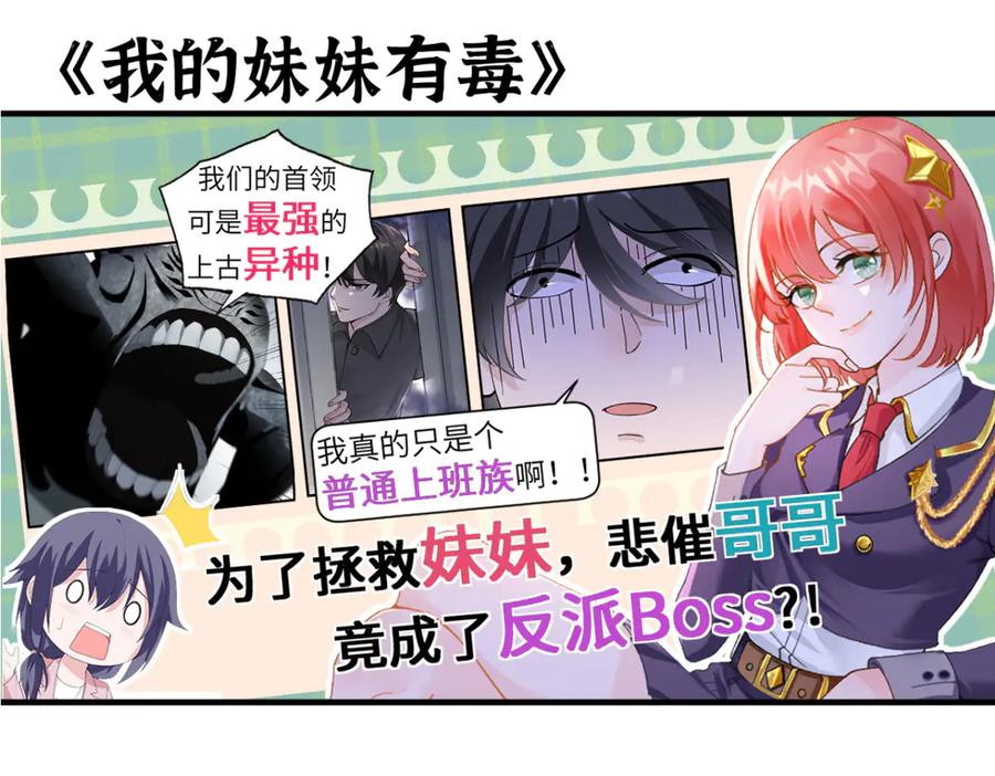 第288页