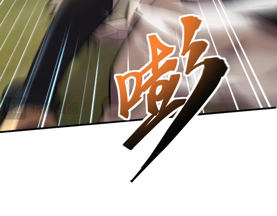 第203页