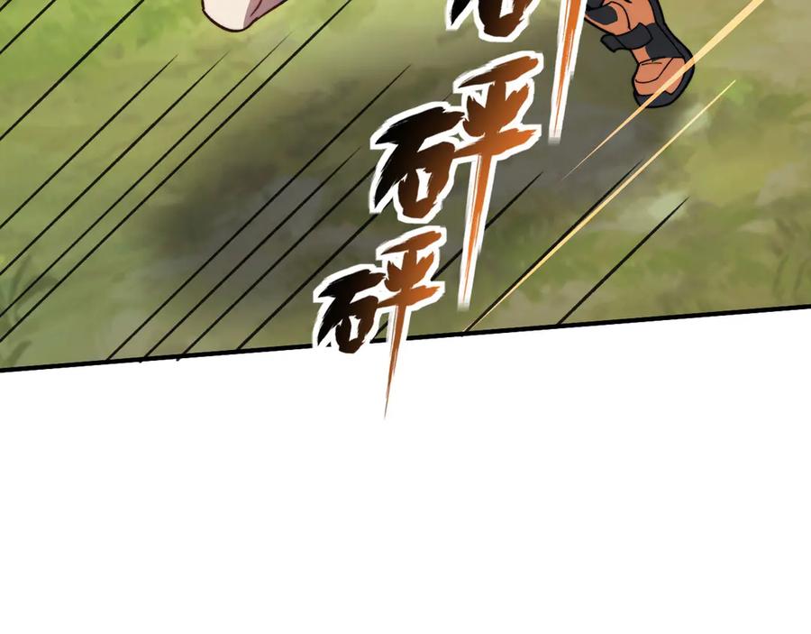 第215页