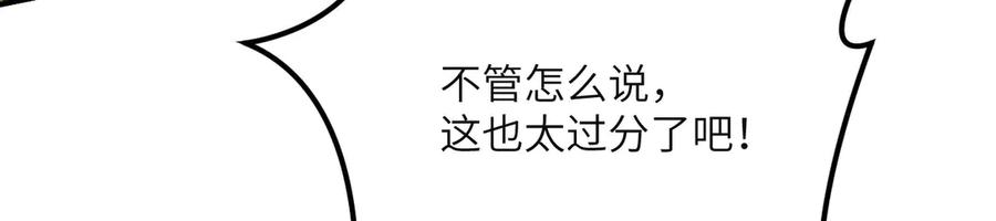 第220页