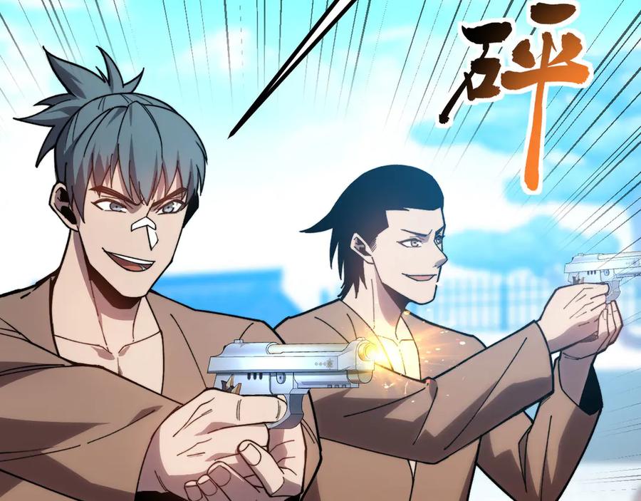 第223页