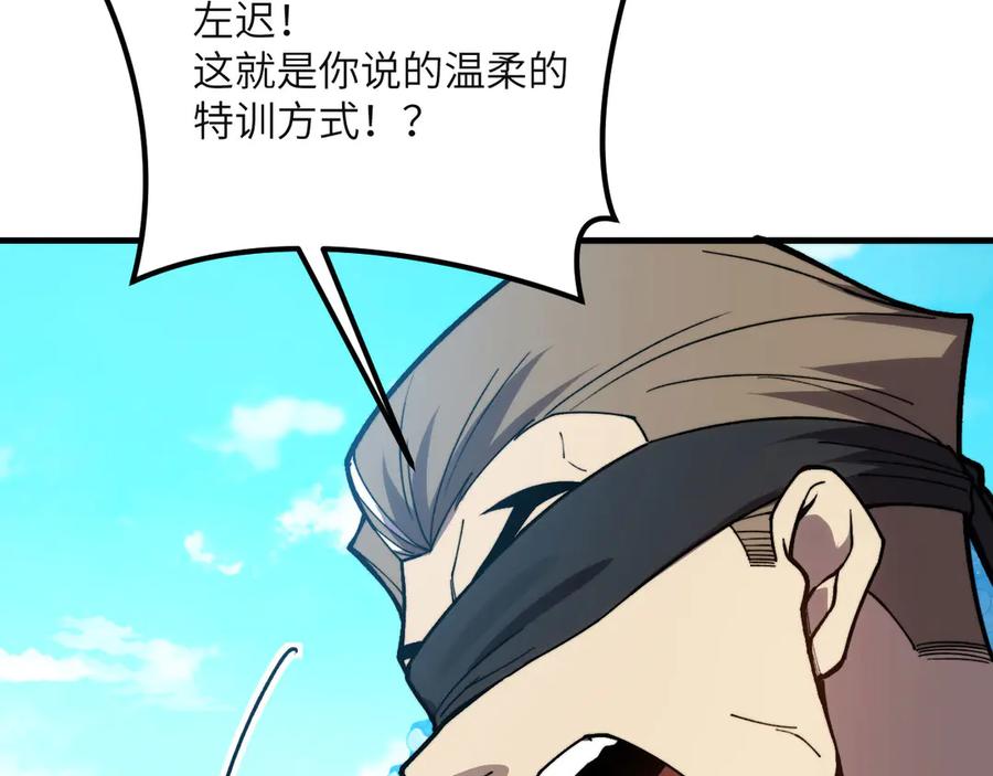第251页