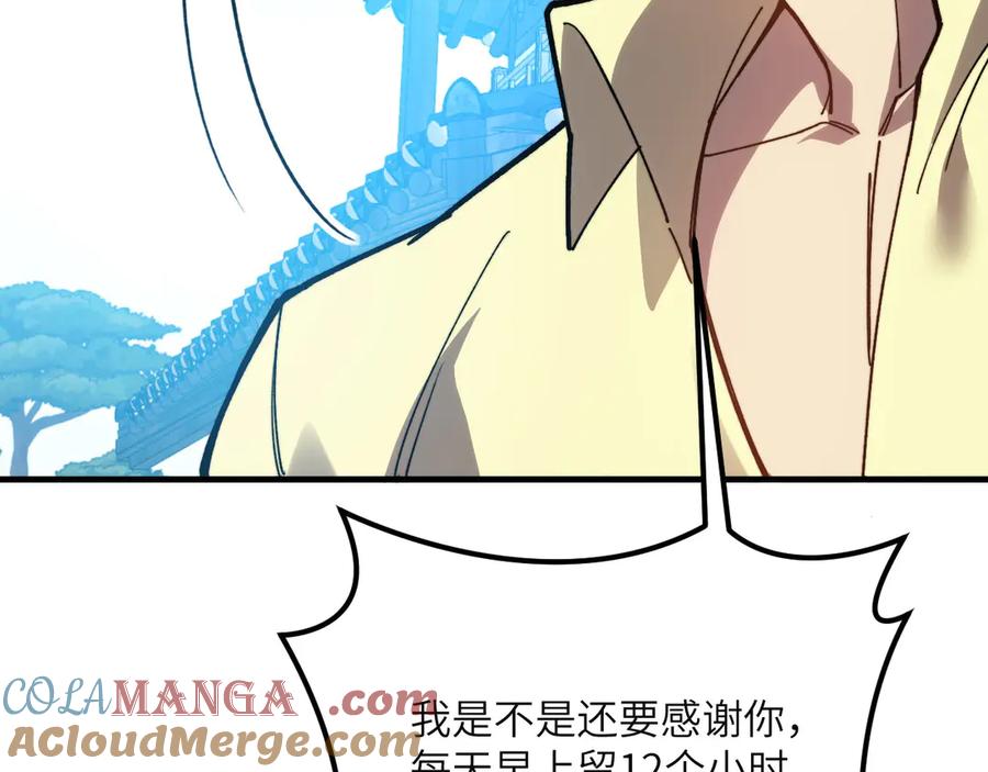 第253页