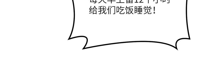 第254页