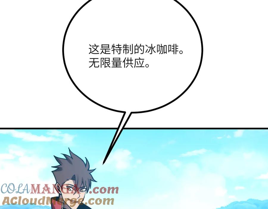 第265页