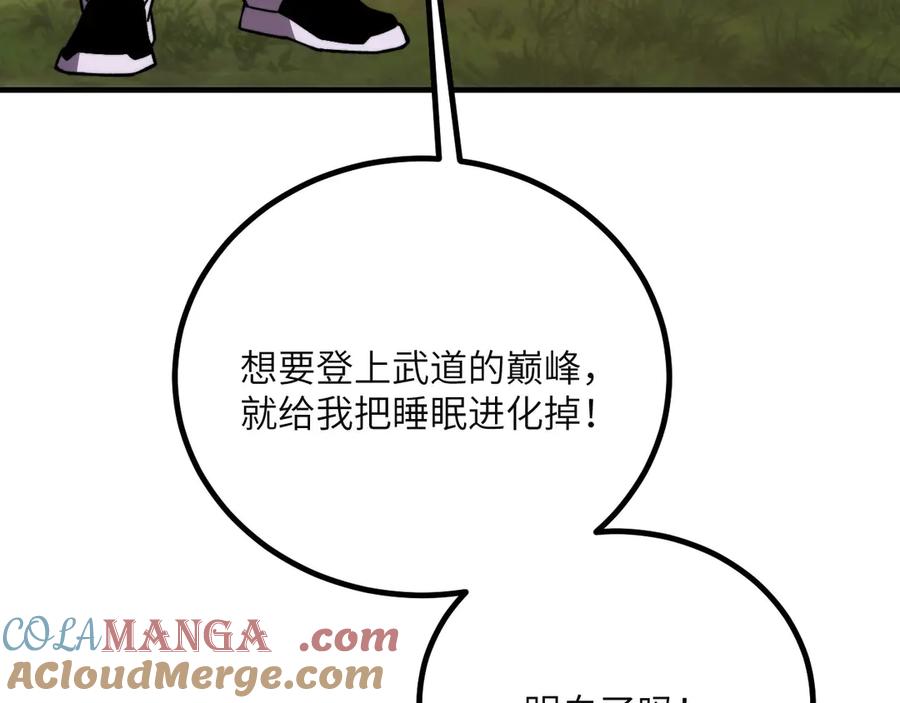 第269页