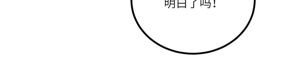 第270页