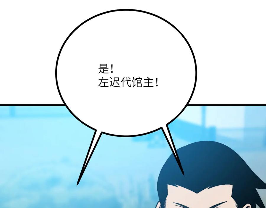 第271页