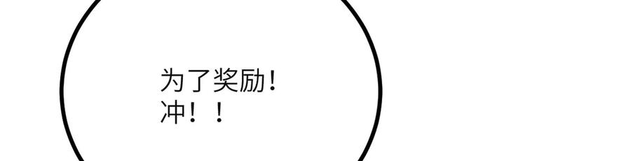 第274页