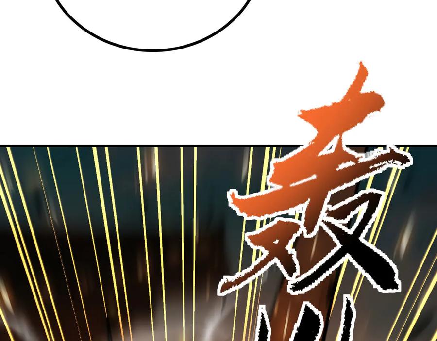 第275页