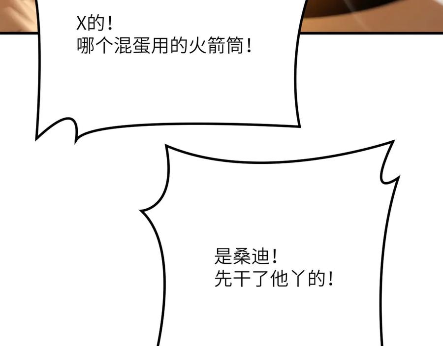 第279页