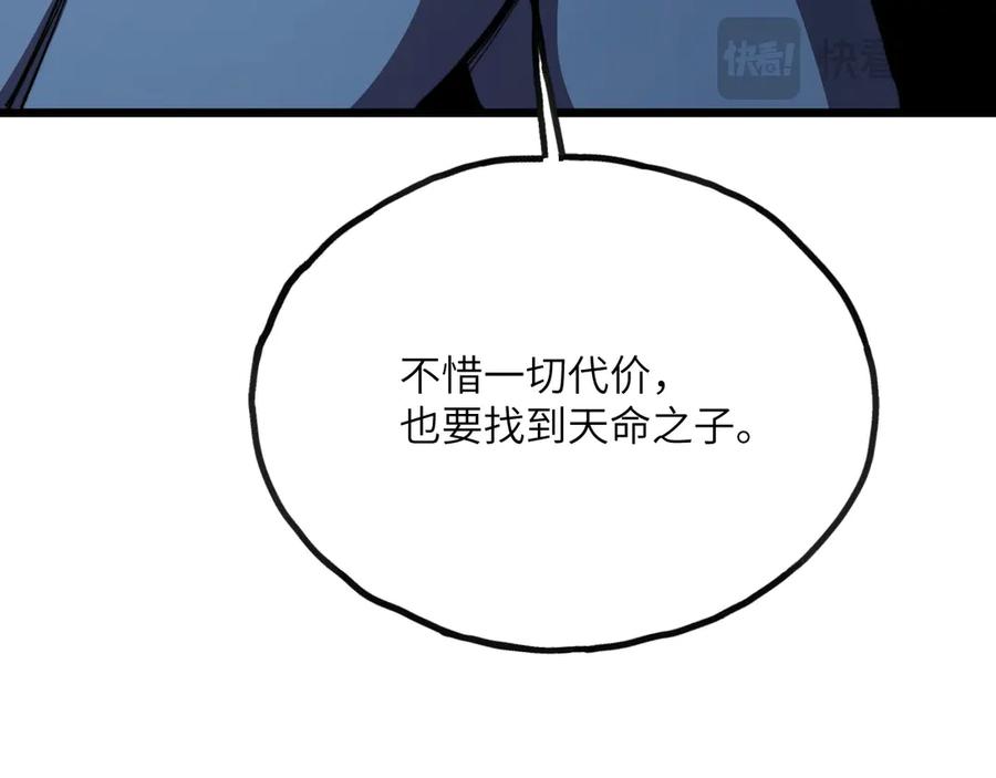 第361页