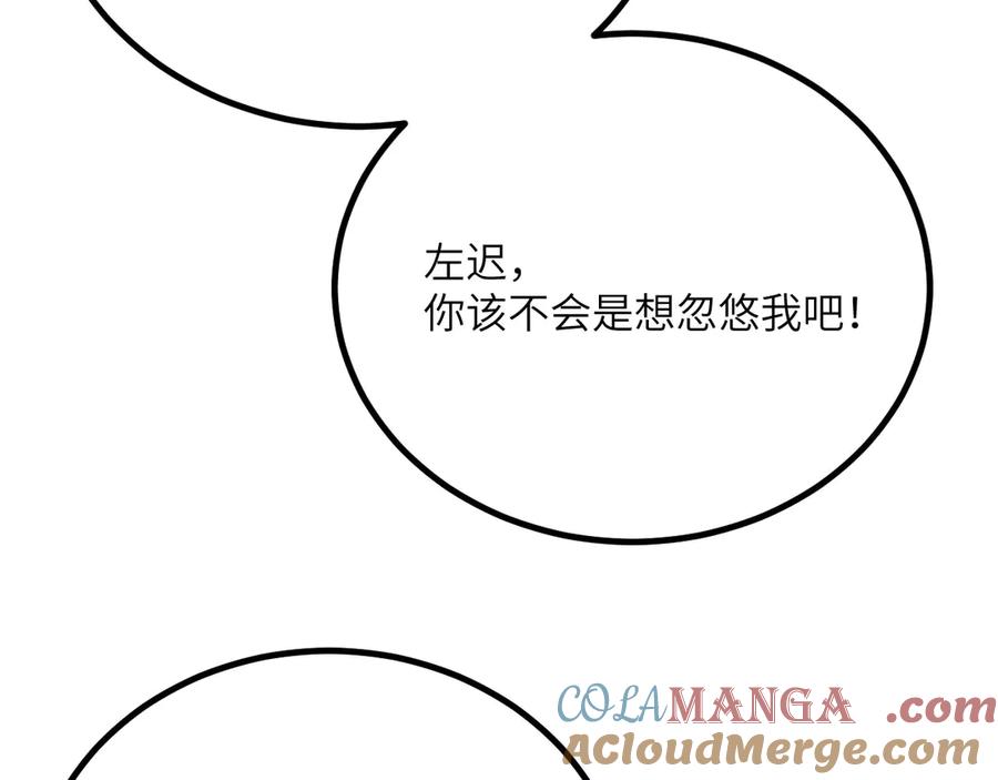 第403页