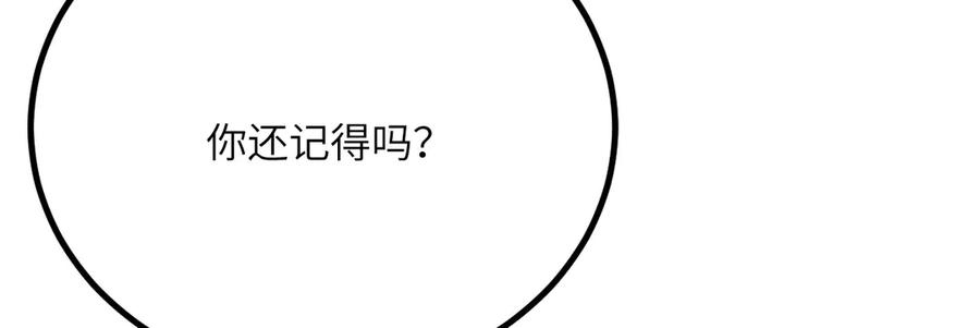 第406页