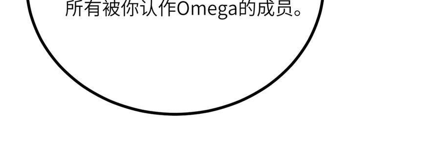 第418页