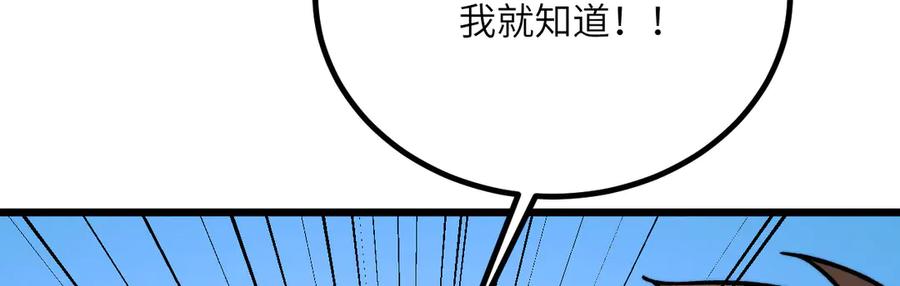 第454页