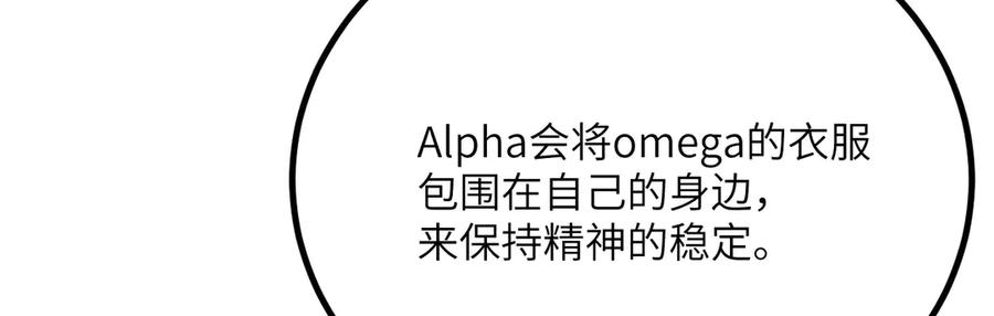 第496页
