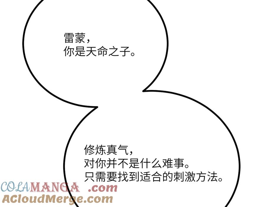 第511页