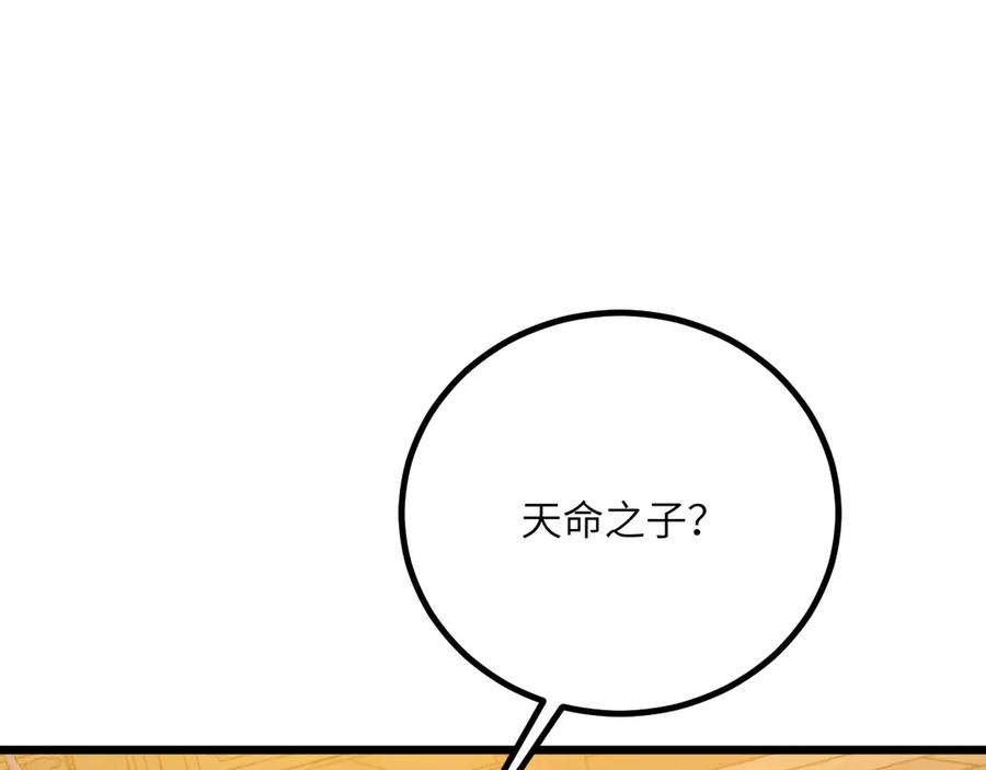 第517页
