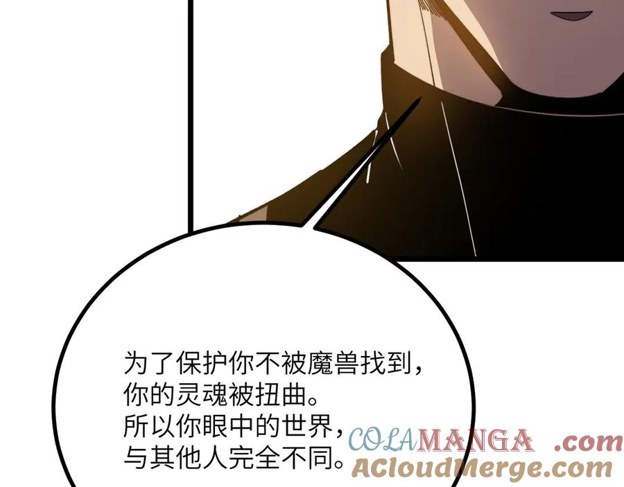 第559页