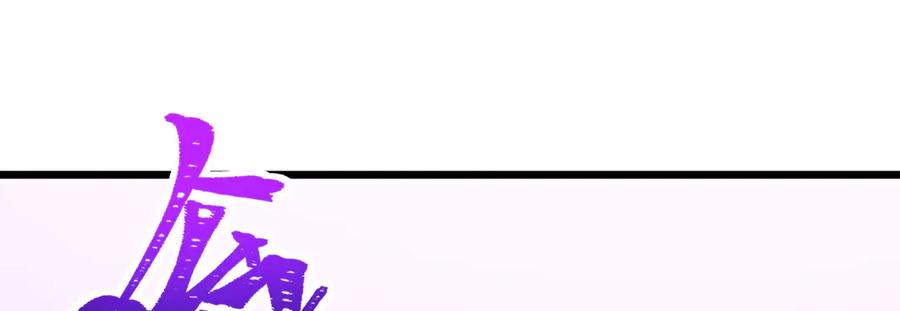 第646页