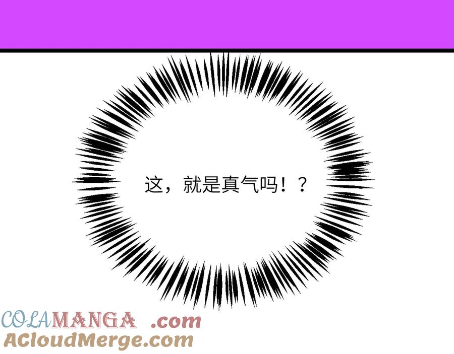 第655页