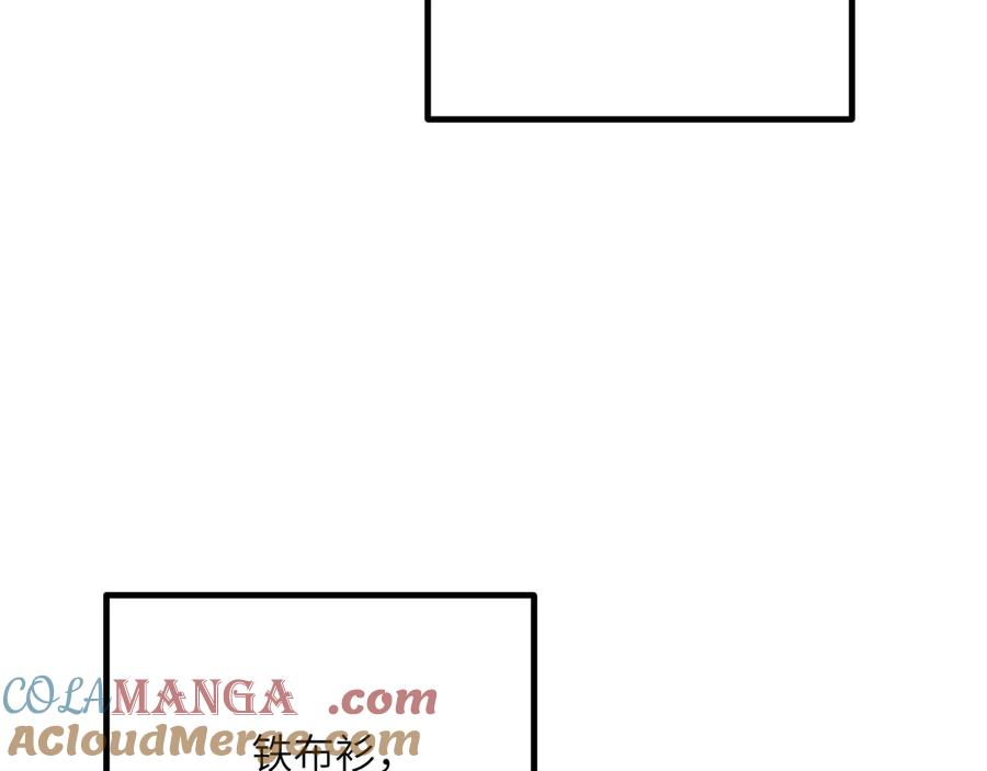 第763页