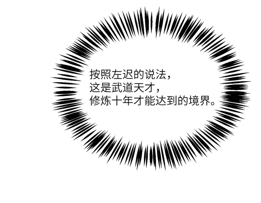 第784页