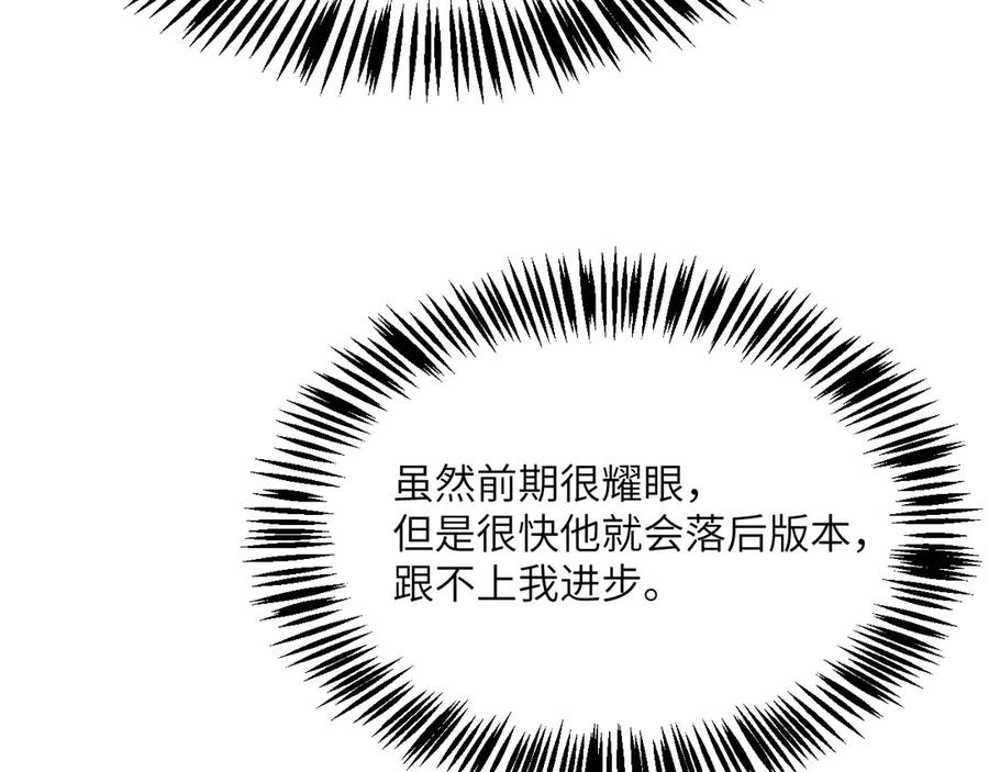 第805页