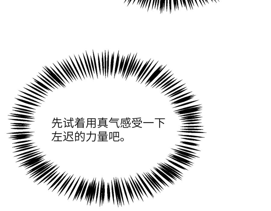 第808页
